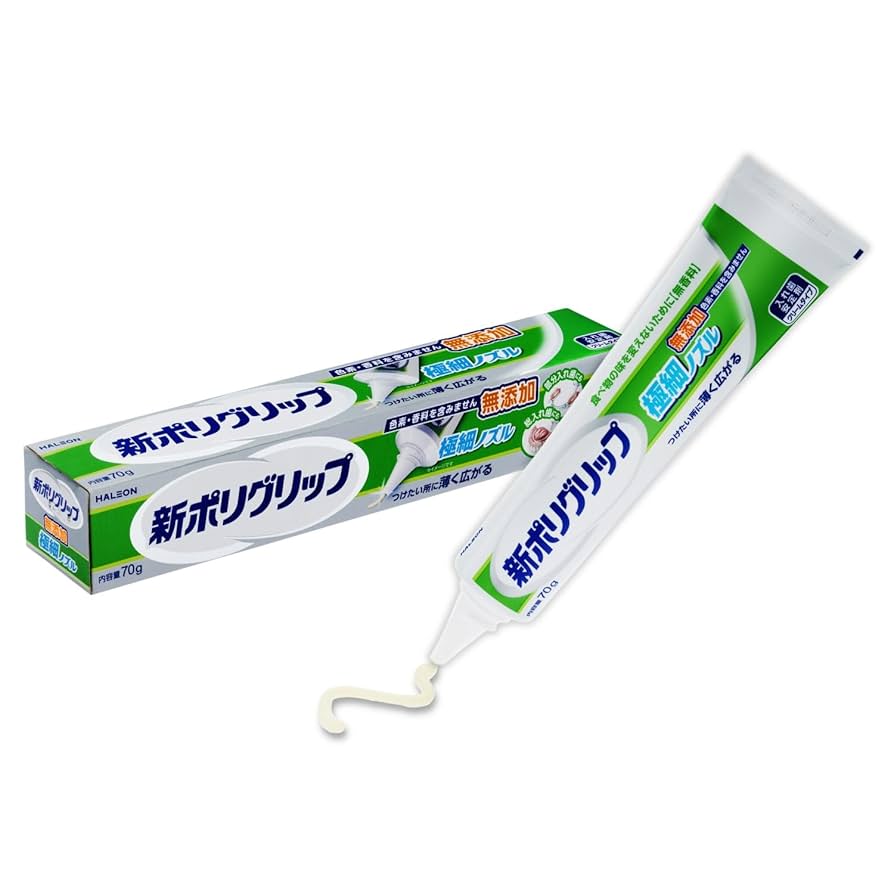 【極美品】義歯安定剤 Amazon.co.jp: 【Amazon.co.jp 限定】新ポリグリップ 極細ノズル